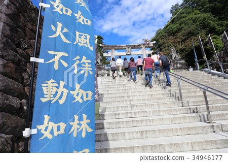 Shinrin神社 34946177
