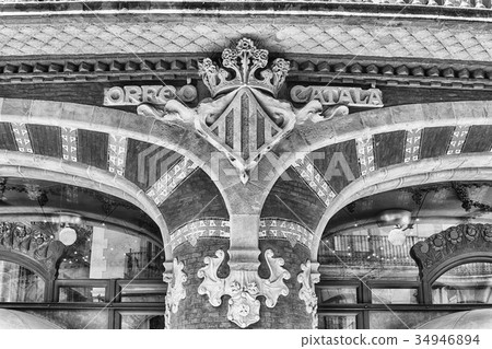 Music, architecture, art 34946894