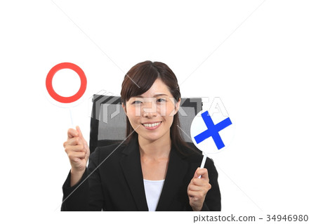 Young woman 34946980