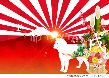 New Year's card, Mt. Fuji background 34947306