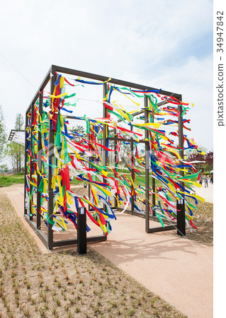 Suncheon Bay Garden, Suncheon City, Jeonnam 34947842