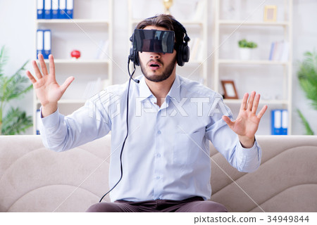 Student gamer playing games at home 34949844
