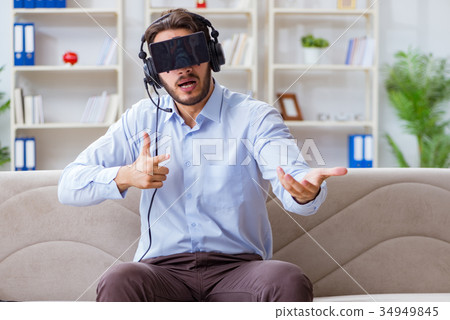 Student gamer playing games at home 34949845