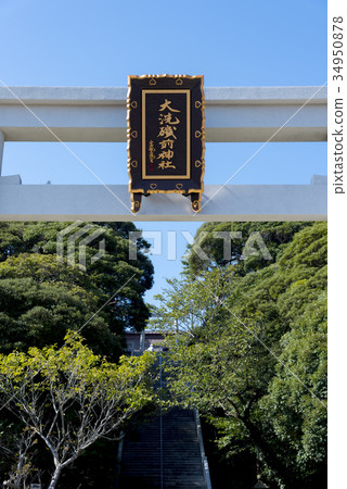 Oarai Iso Shrine Torii Torii 34950878
