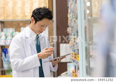 藥劑師藥房藥房醫療圖像 34951292