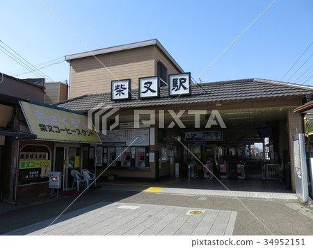 Shibamata Station on the Keisei Kanamachi Line Shibamata Station on the Keisei Kanamachi Line 34952151