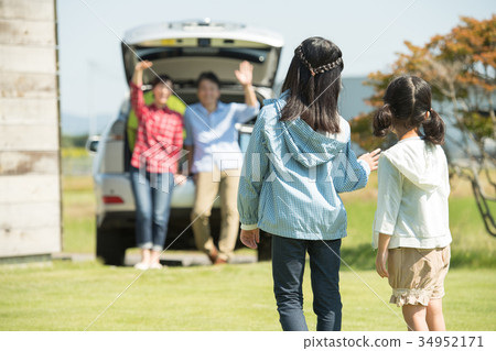 Family drive picnic outdoor image Family drive picnic outdoor image 34952171