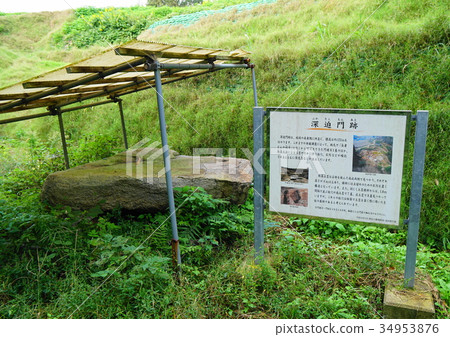 Marichi Castle Marichi Castle 34953876