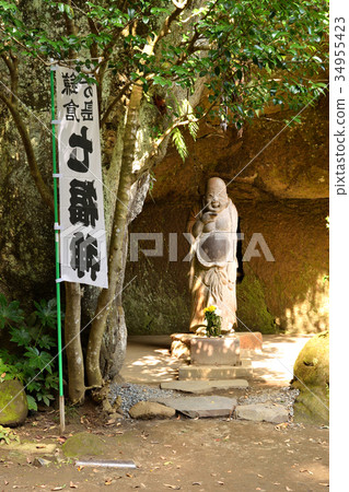 Cloth holder of Jochi-ji (Kamakura) 34955423