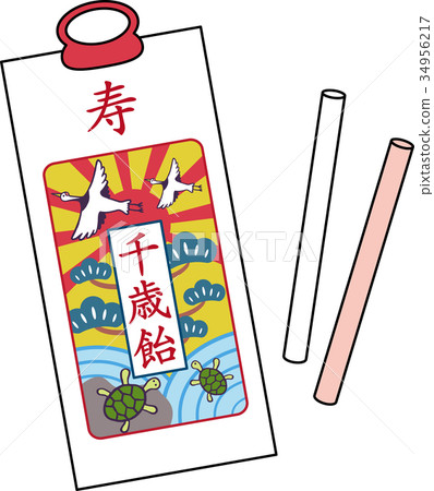 Shichigosan Chitose Candy 34956217