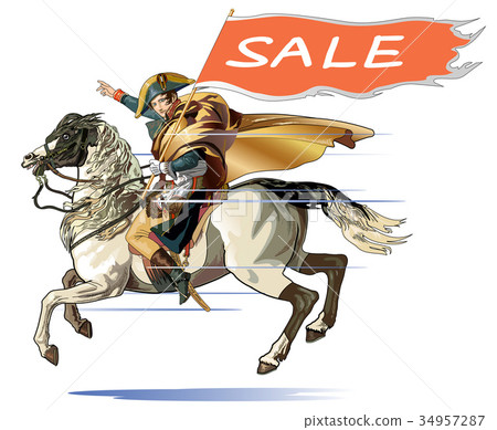 Napoleon headed for sale 34957287