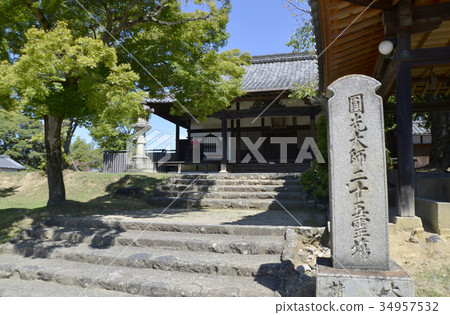 Todaiji Temple 34957532