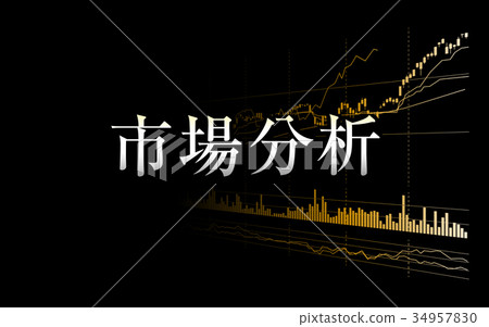 Market analysis illustration 34957830