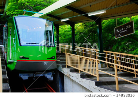 Oyama Cable Car (Oyama Cable Station) Isehara City, Kanagawa Prefecture 34958036
