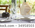 Dinning table decoration 34958503