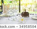 Dinning table decoration 34958504