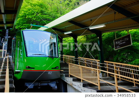 Oyama Cable Car (Oyama Cable Station) Isehara City, Kanagawa Prefecture 34958533