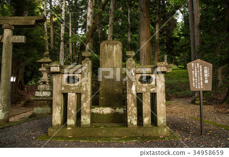 Shirakawa Seki古老石紀念碑 34958659