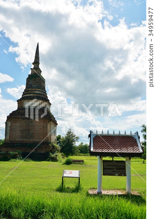 'Wat Cedison'在泰國素可泰府 'Wat Cedison'在泰國素可泰府 34959477
