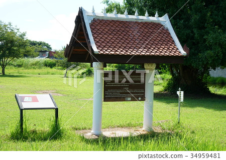 sukhothai, sukhotai, thailand 34959481