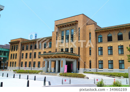 Yamanashi Prefectural Government Japan, Yamanashi Yamanashi Prefectural Government Japan, Yamanashi 34960289