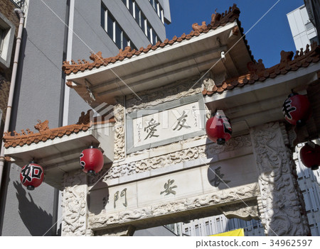 Kobe Chinatown Kobe Chinatown 34962597