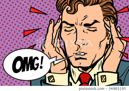OMG patient with severe pain OMG patient with severe pain 34963195