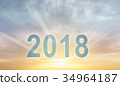 New year 2018 digits text sunset blur background 34964187