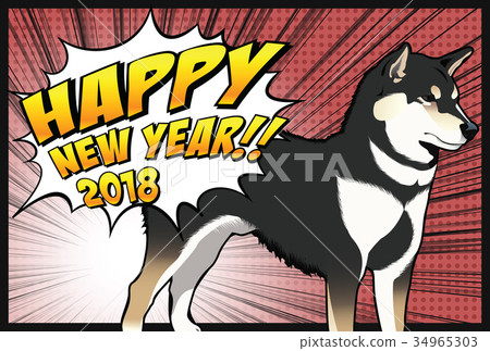 2018年新年賀卡 34965303