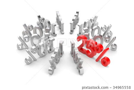 Best offer - metallic text. 3d illustration Best offer - metallic text. 3d illustration 34965558