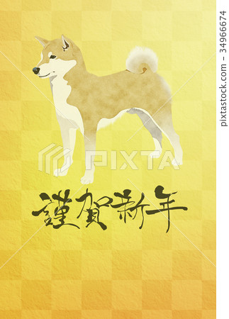 2018 New Year card 34966674