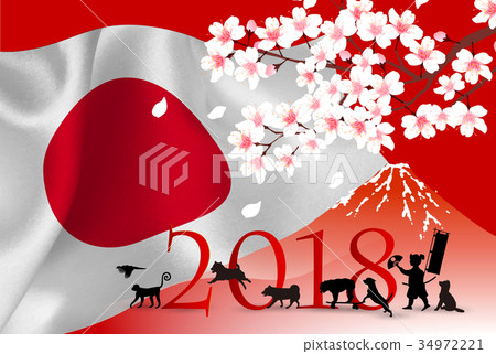 戌富士新年的卡片背景 插圖素材 圖庫