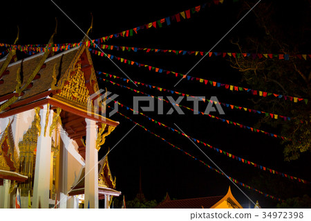 Temple at night Temple at night 34972398