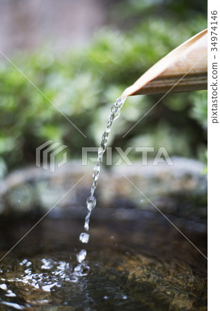 Takehi (Kakehi) Takehi (Kakehi) 34974146