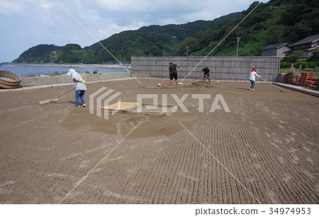 鹽田 鹽田 34974953