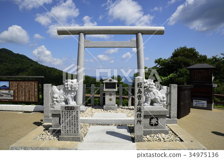 皇冠島柏島大廳 34975136