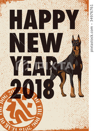 2018 New Year's card _ antique paper _ banner space free 34976761