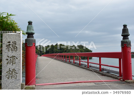 Fukuura Bridge 34976980
