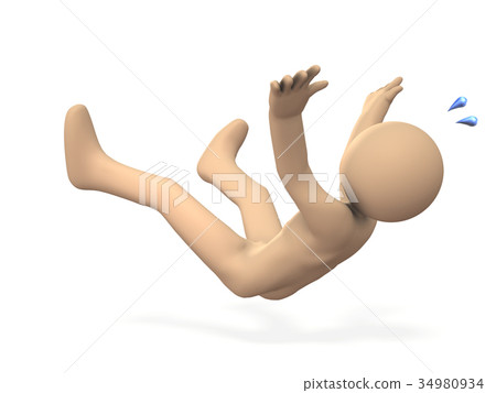 Person who falls to the bottom of the abyss Person who falls to the bottom of the abyss 34980934