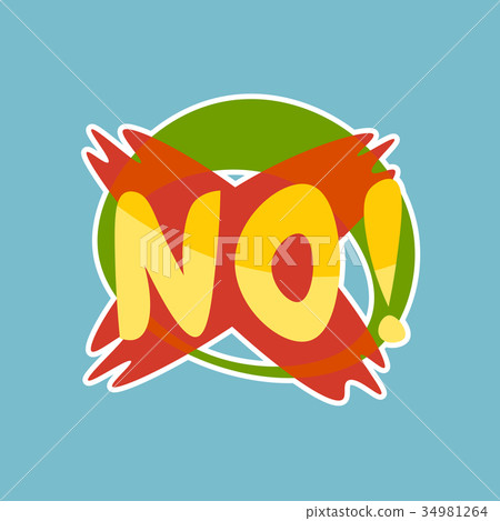 No Sticker Social Media Network Message Badges No Sticker Social Media Network Message Badges 34981264