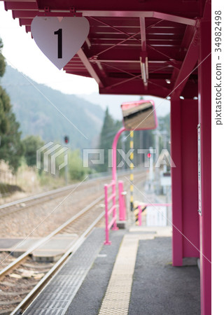 Koi Yamagata Station Koi Yamagata Station 34982498