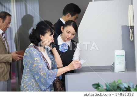 Senior ATM Transfer 34985338