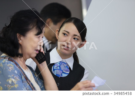 銀行ATM線欺詐 34985458