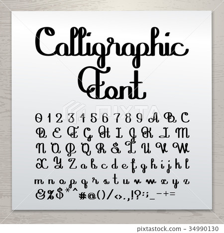 Hand written calligraphic script - Stock Illustration [34990130] - PIXTA