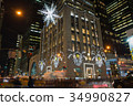Fifth Avenue in the Christmas season 34990827