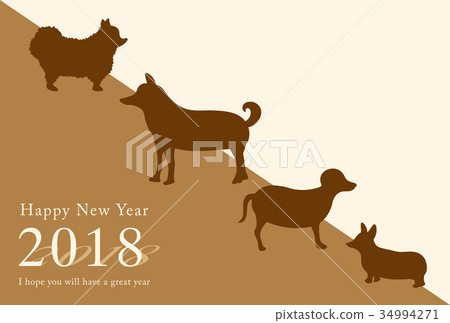 New Year's card template for 2018 year old dog New Year's card template for 2018 year old dog 34994271