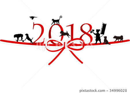 新年賀卡 34996028