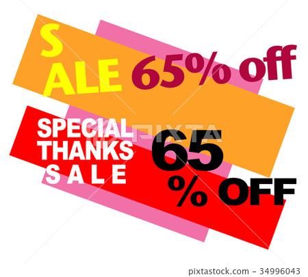 mail order, shop, shops 34996043