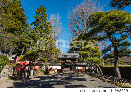 School Gate Of Tochigi Ashikaga School Shoichi Stock Photo