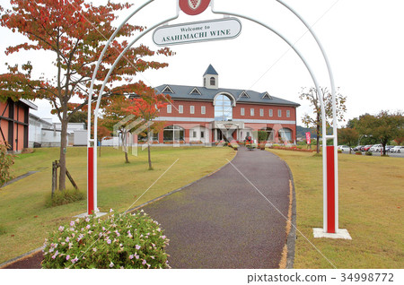 Asahi Town Wine Castle Asahi Town Wine Castle 34998772